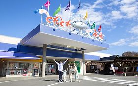 湯快リゾート 南紀白浜温泉 白浜御苑(プレミアム)